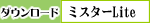 �����R�[�X�ē�