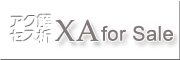 �~�X�^�[�A�N�Z�X���EX for Sale